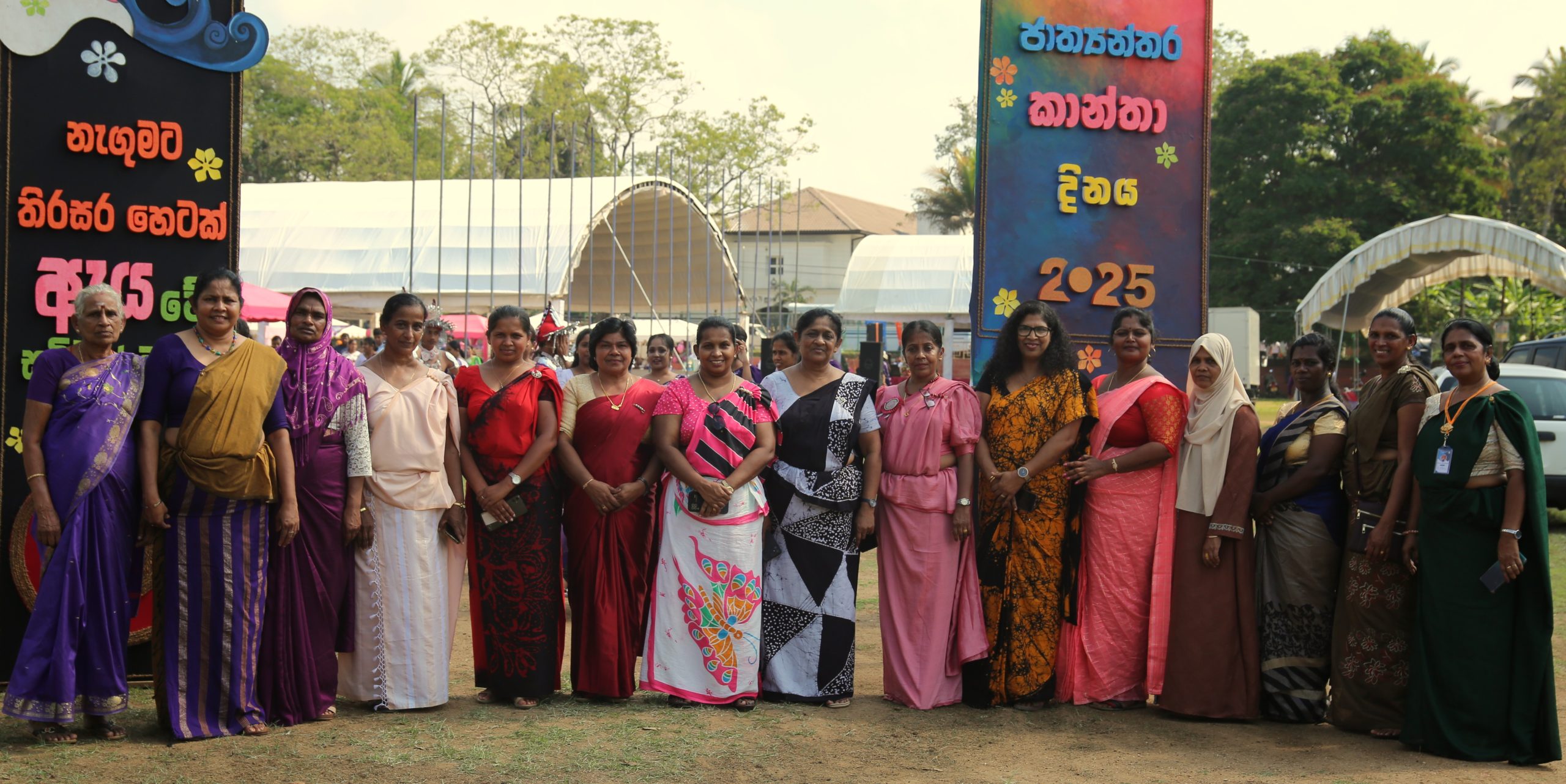 Resource Centre Photo